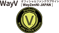 WayV オフィシャルファンクラブサイト WayZenNi-JAPAN