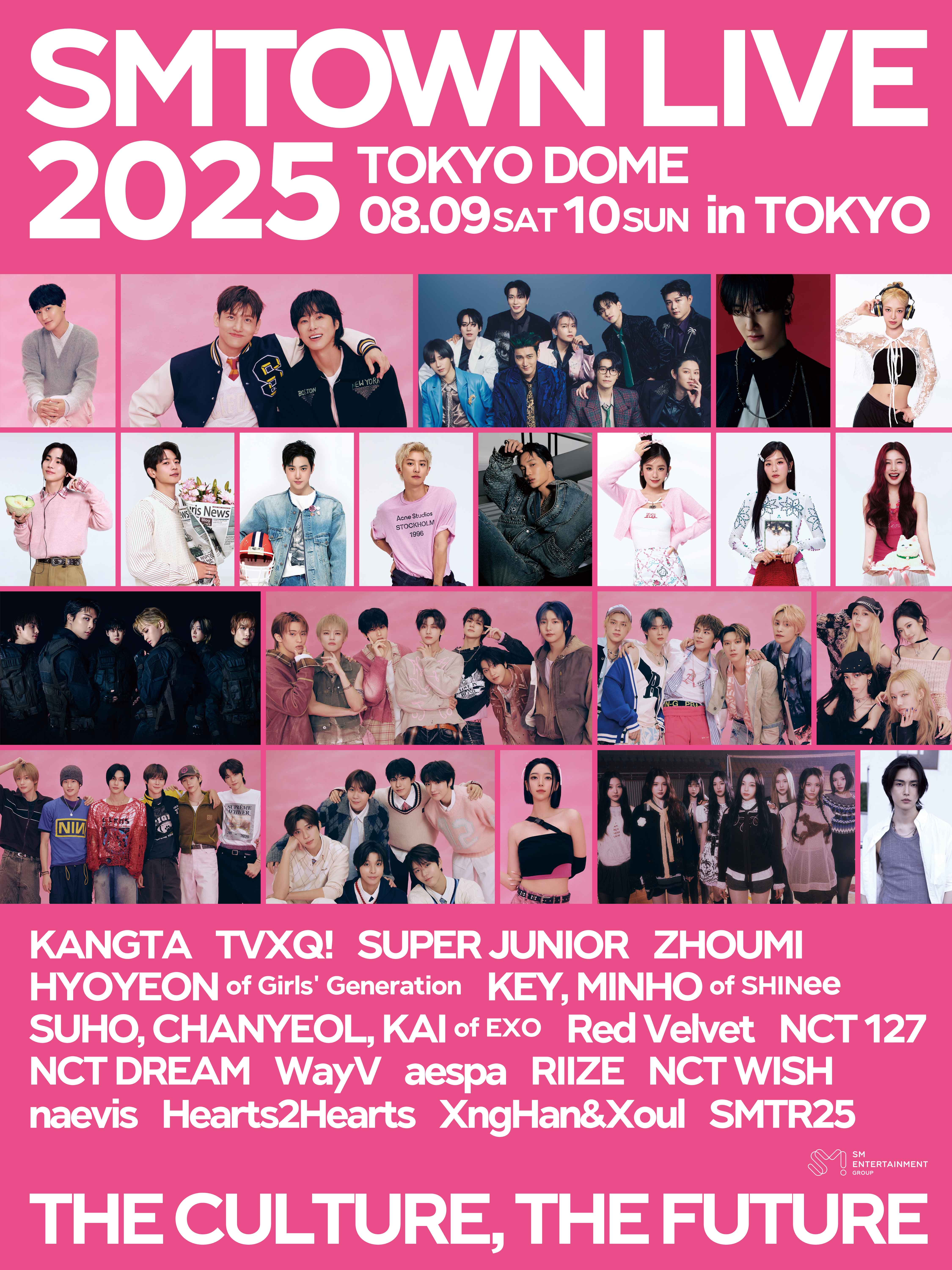 SUPERSTAR SMTOWN 2025 EXO スホ　リアルカード SUPERSTAR SMTOWN 2025 EXO スホ リアルカード