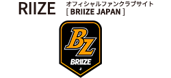 RIIZE オフィシャルファンクラブサイト BRIIZE JAPAN